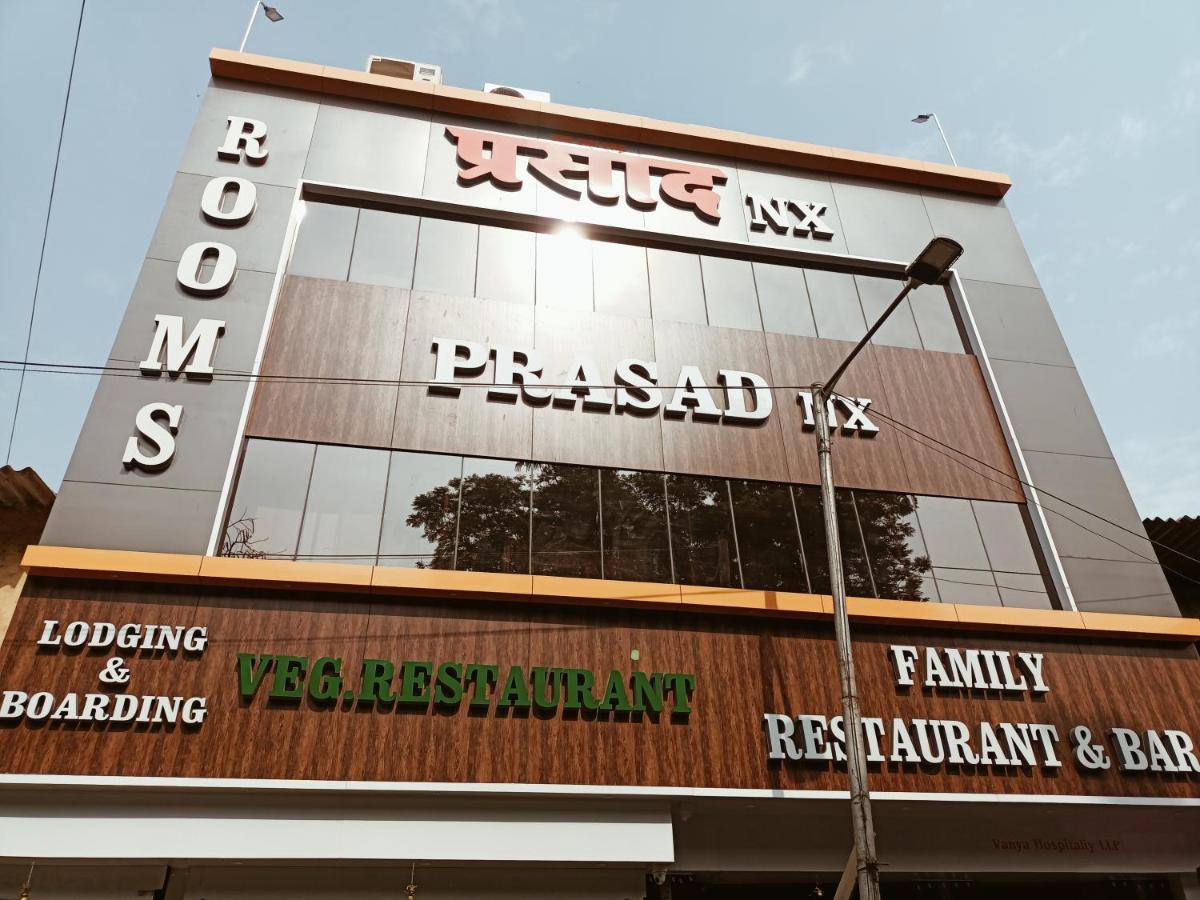 Hotel Prasad Nx 孟买 外观 照片